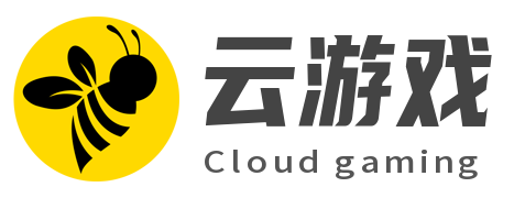 云游戏大全_云游戏平台_免费云游戏_云游戏导航_云游戏浏览器_AR云游戏_VR云游戏_云游戏_元宇宙入口